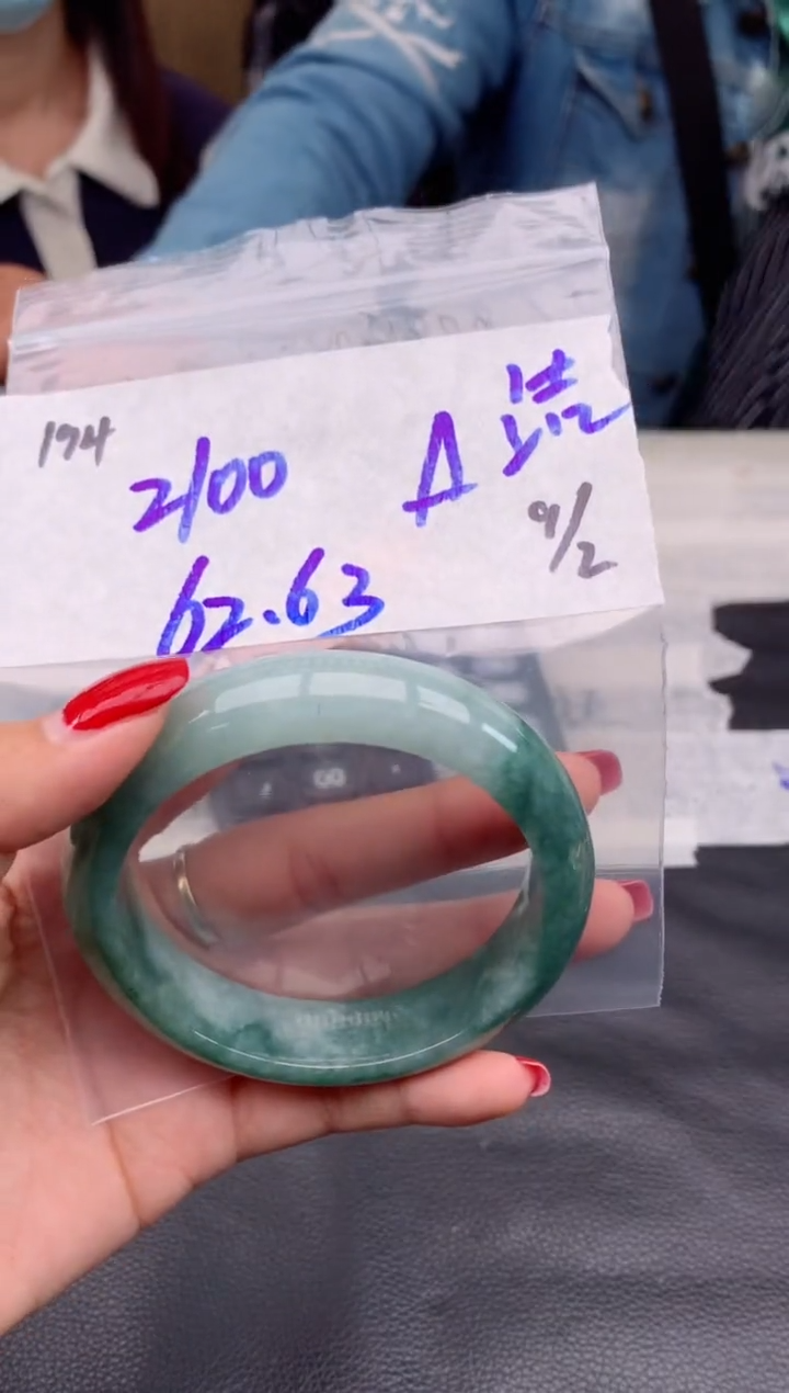 【闪购商品】定制翡翠未镶嵌194毛货需精细抛光手镯多样性拍一发一