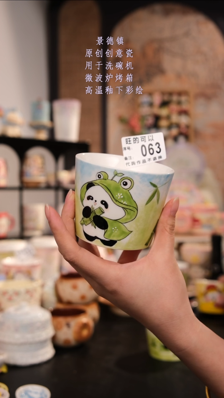 摆件景德镇手工手绘设计师款