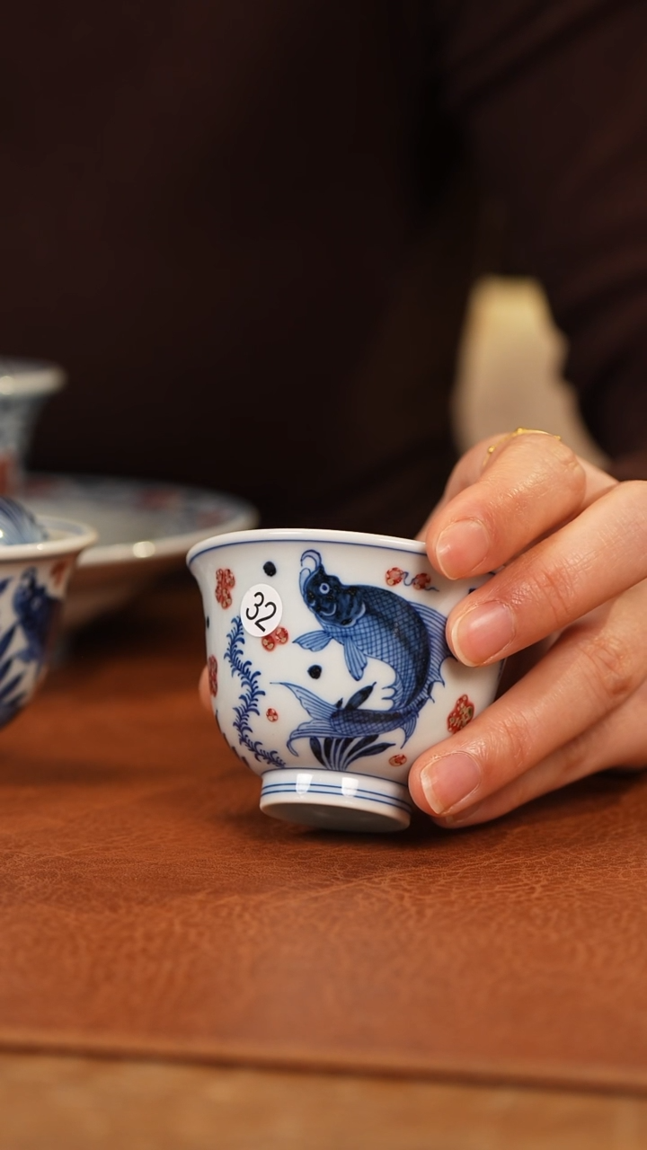 【闪购商品】杯和然窑青花釉里红鱼藻杯