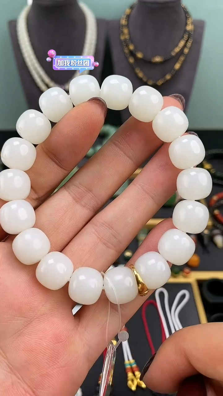 【闪购商品】和田玉-未镶嵌12mm白玉老型手串