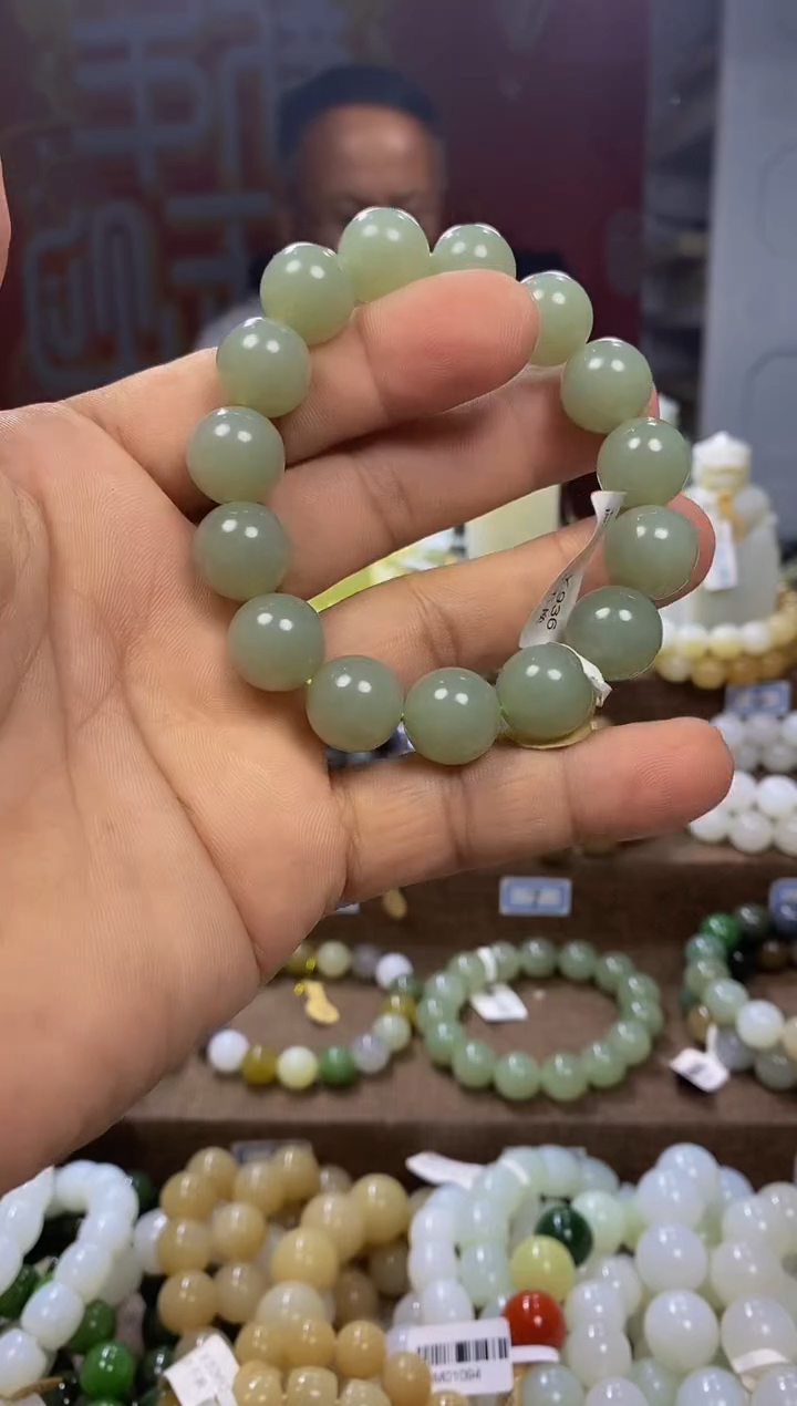 手链未镶嵌和田玉1