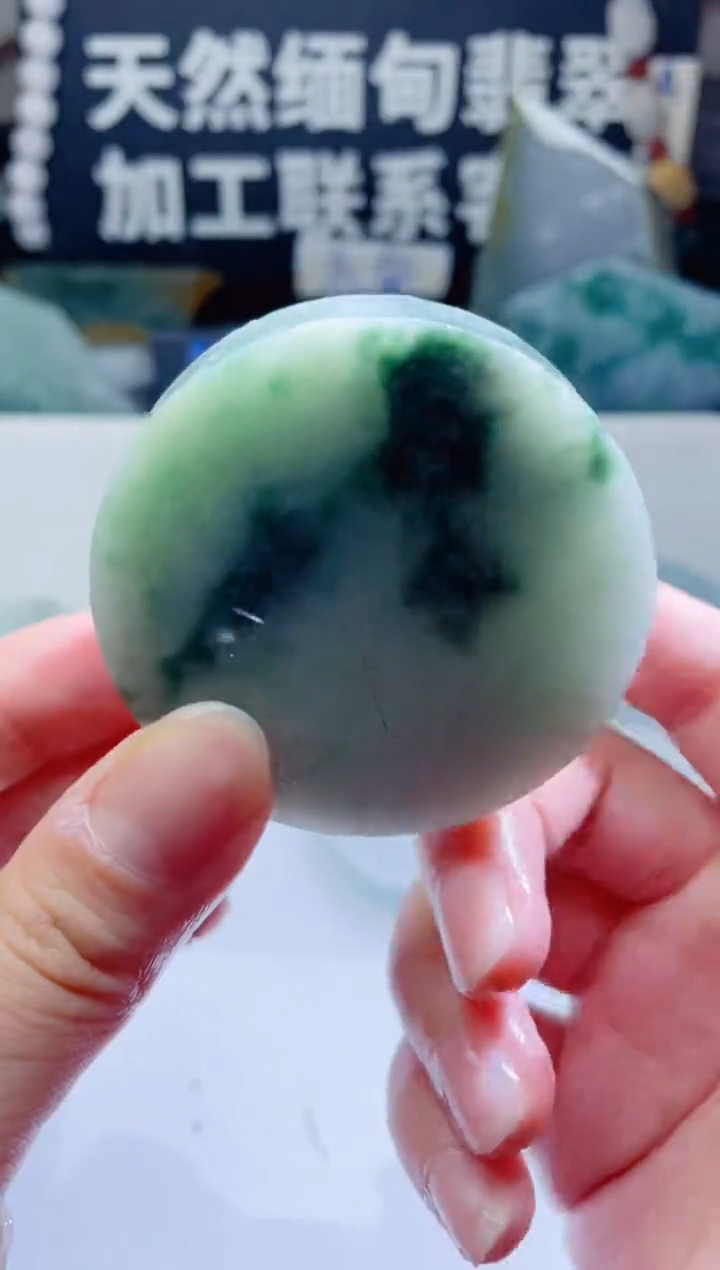 颈饰未镶嵌翡翠1423