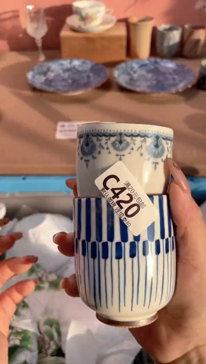 瓷片瓷器瓷器C420