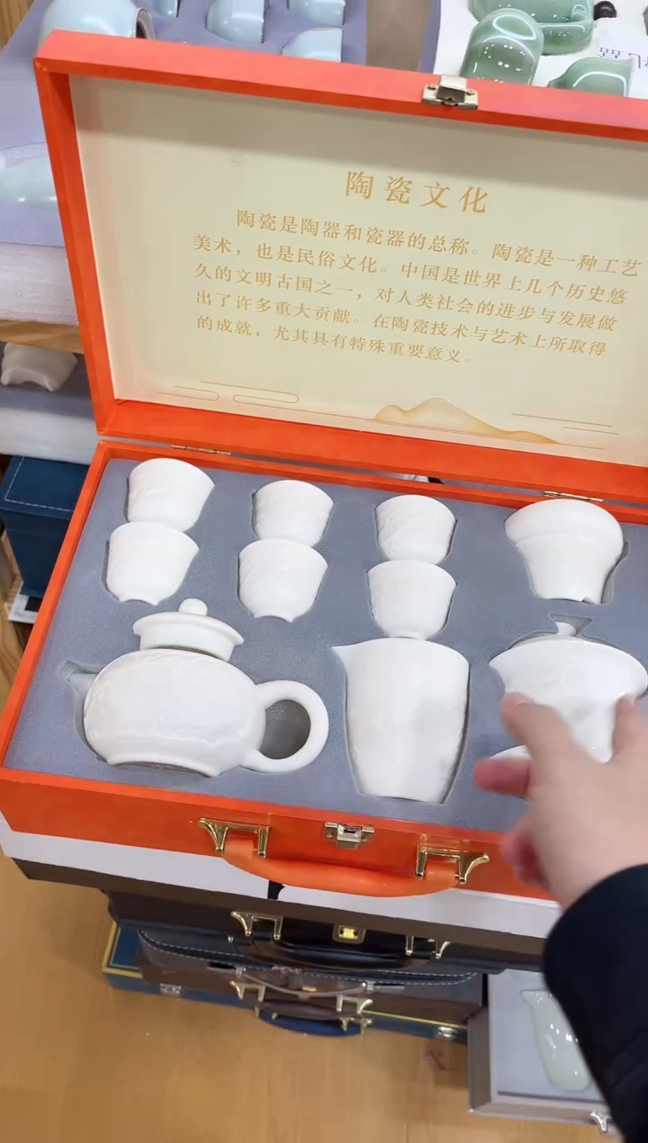 【闪购商品】展宏茶具展宏茶具@A-