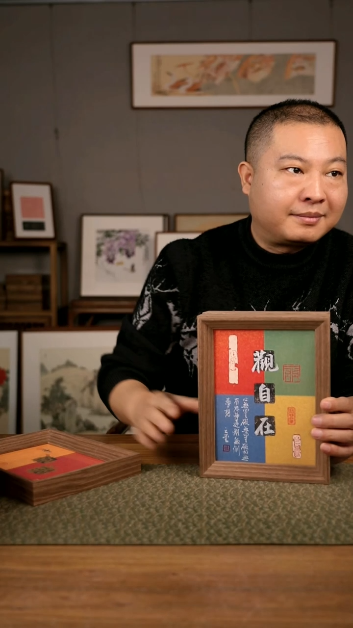 书法手书/绘同款作品-协会会员老师