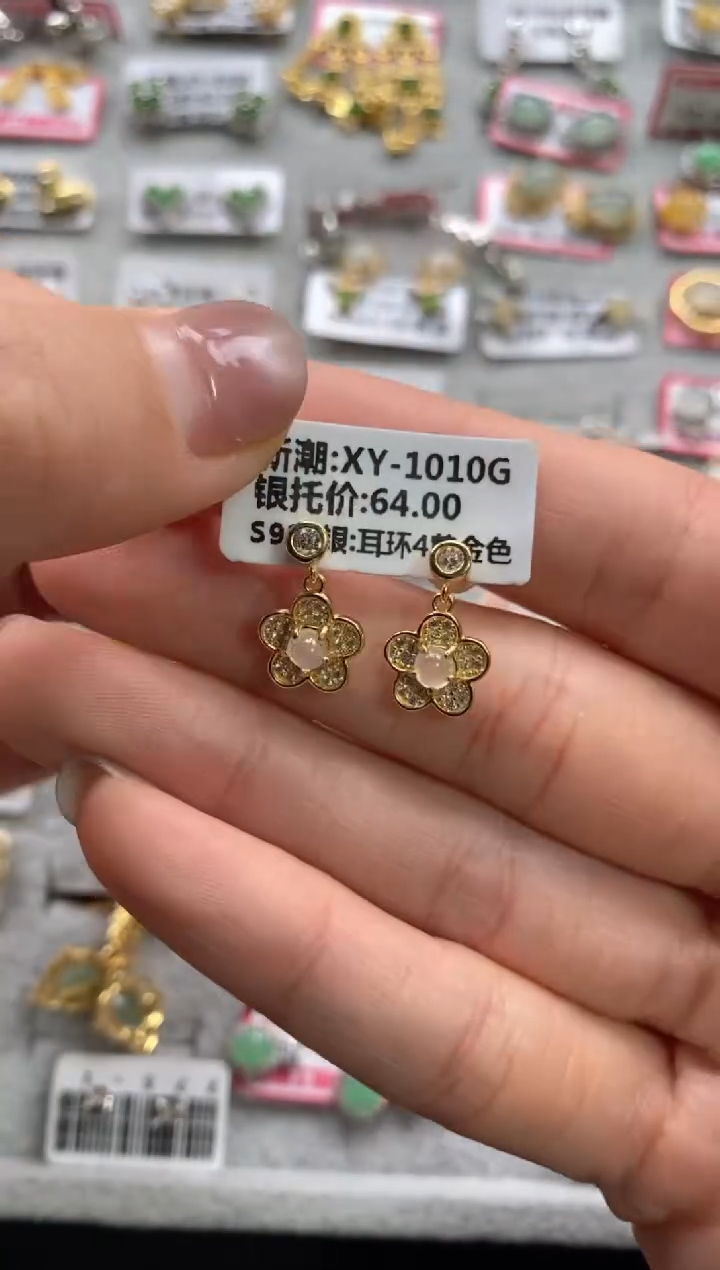 【闪购商品】翡翠戒指银S925镶嵌11111--1