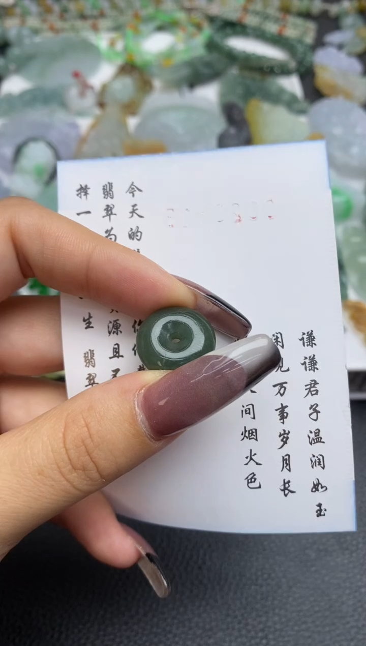 定制翡翠未镶嵌翡翠毛货~多样性发其一~