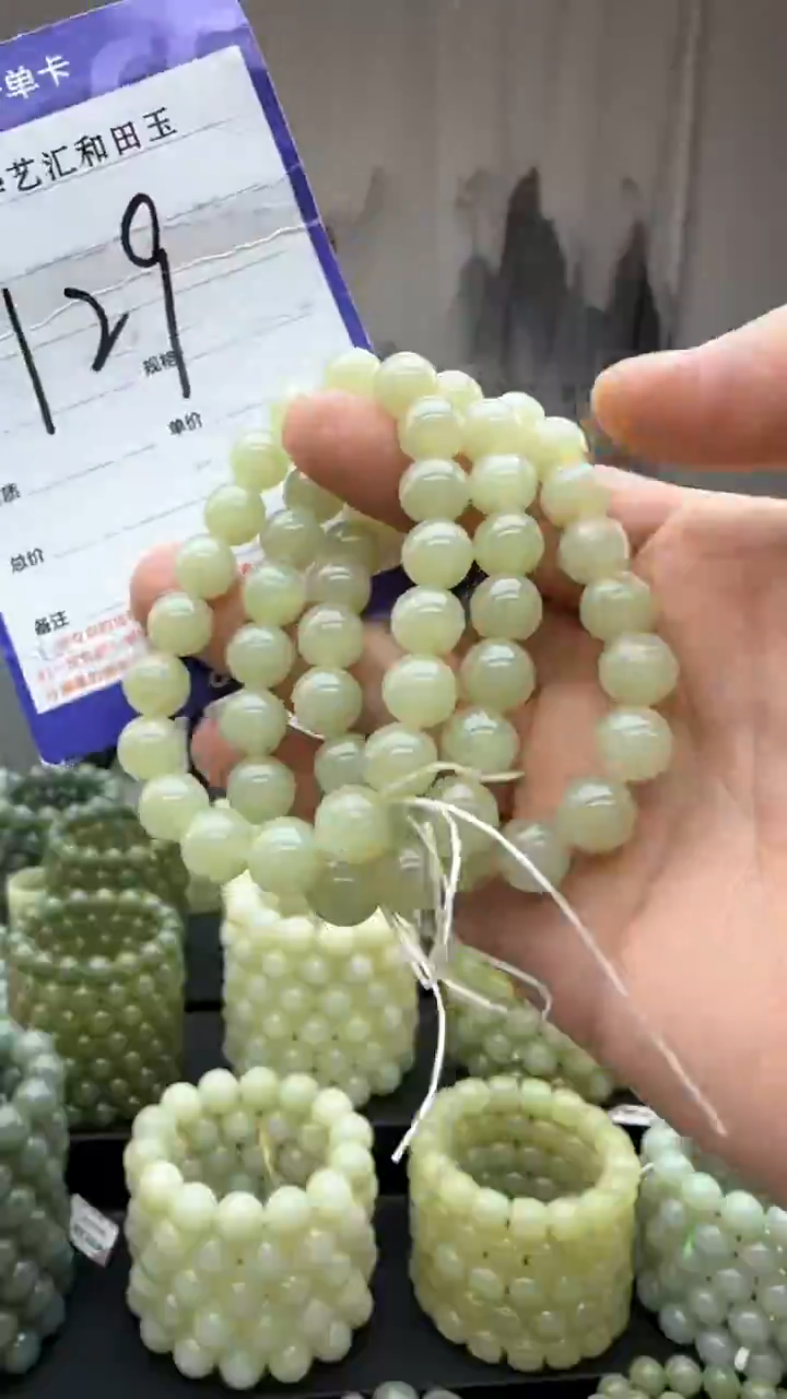颈饰未镶嵌和田玉多样性发货拍一发一卡10/129