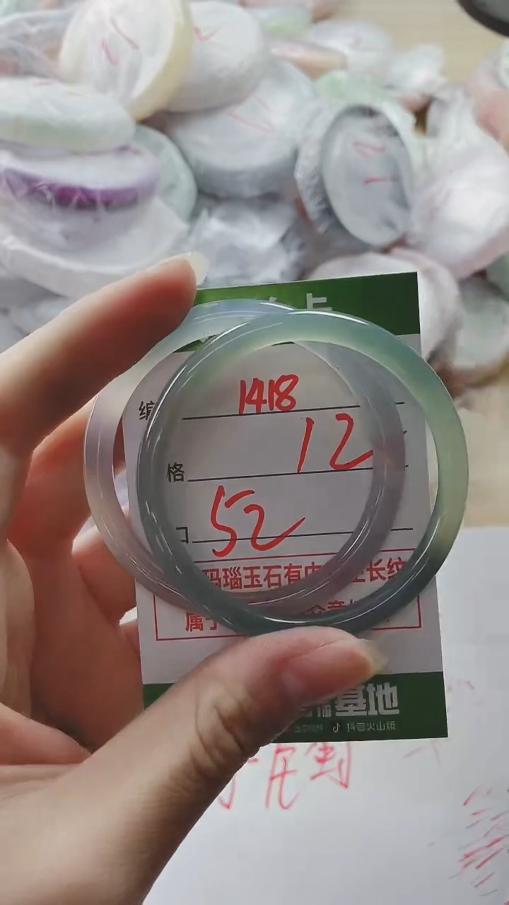 【闪购商品】玛瑙/玉髓手镯未镶嵌1418