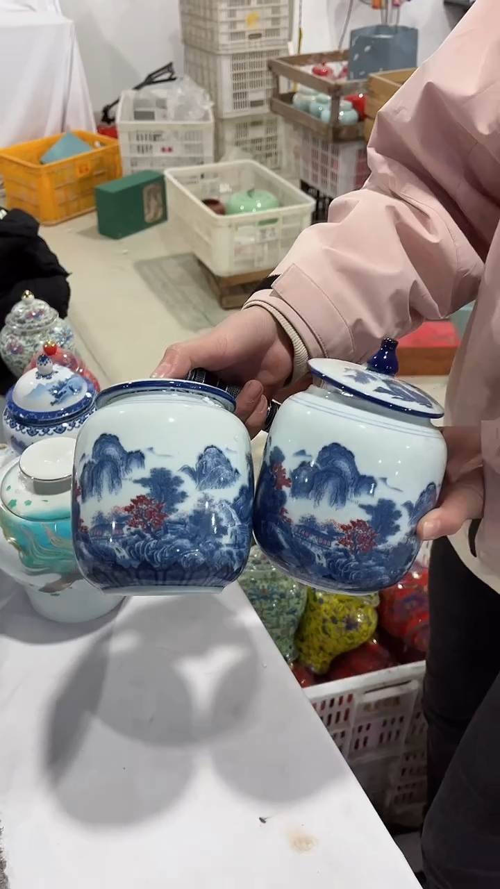 【闪购商品】陶瓷茶叶罐密封罐等