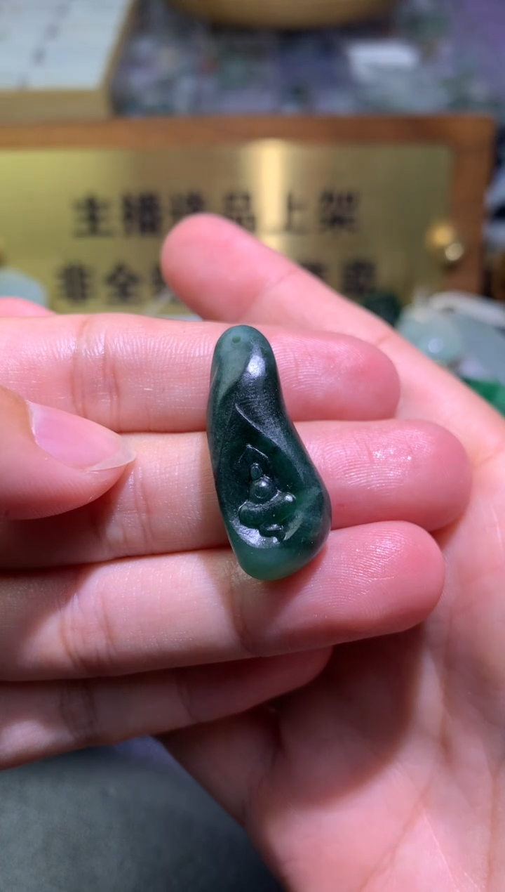 【闪购商品】定制翡翠未镶嵌毛货