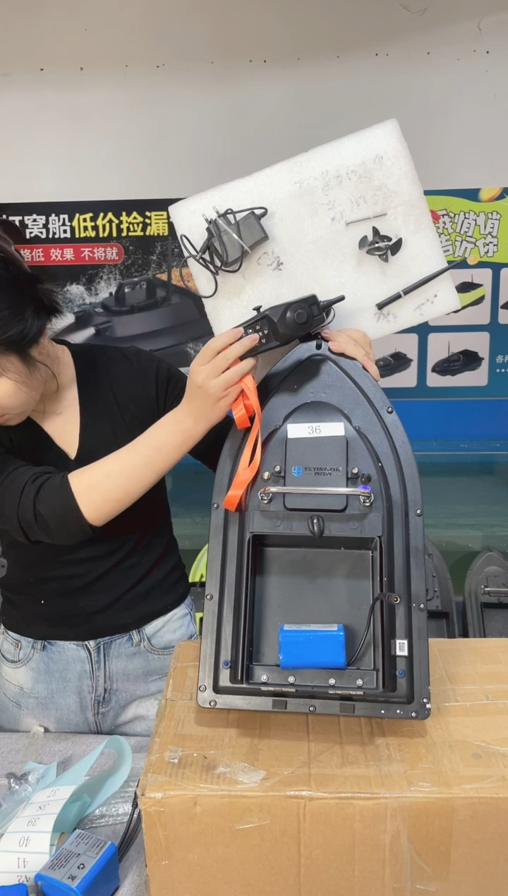 二手船处理 7.4VGPS两点版 配12000毫安电池 编号36