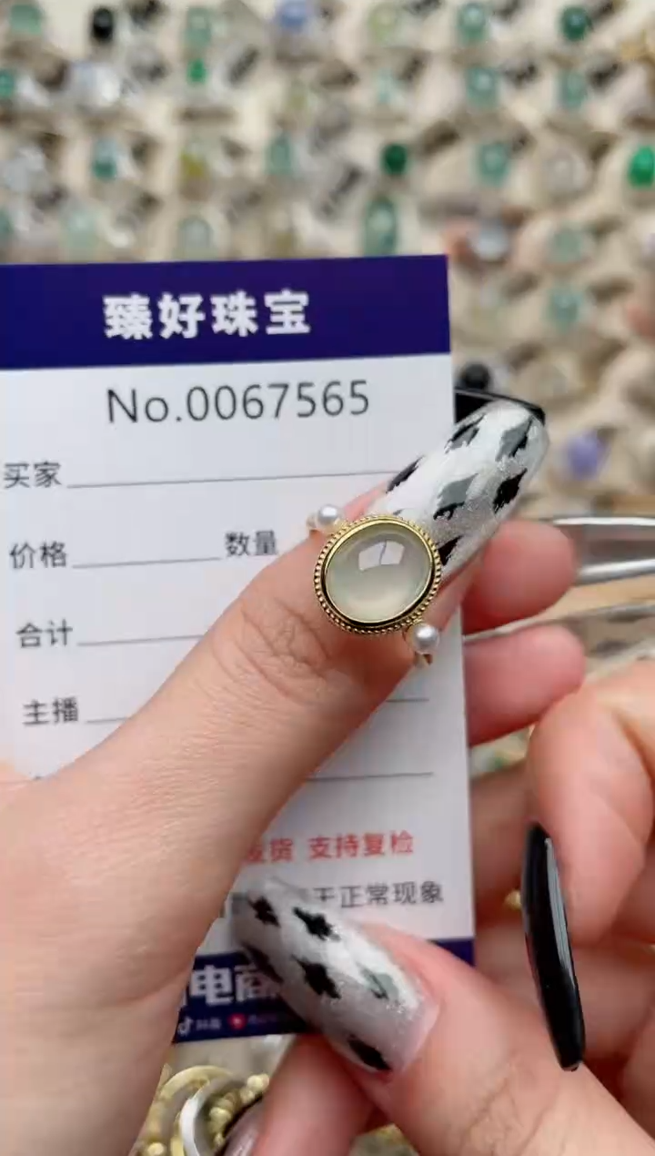 【闪购商品】翡翠戒指银S925镶嵌....