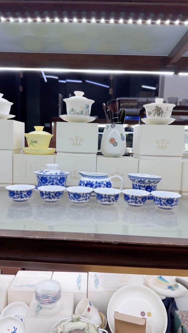 【闪购商品】瓷片言泥言泥言泥@YN118