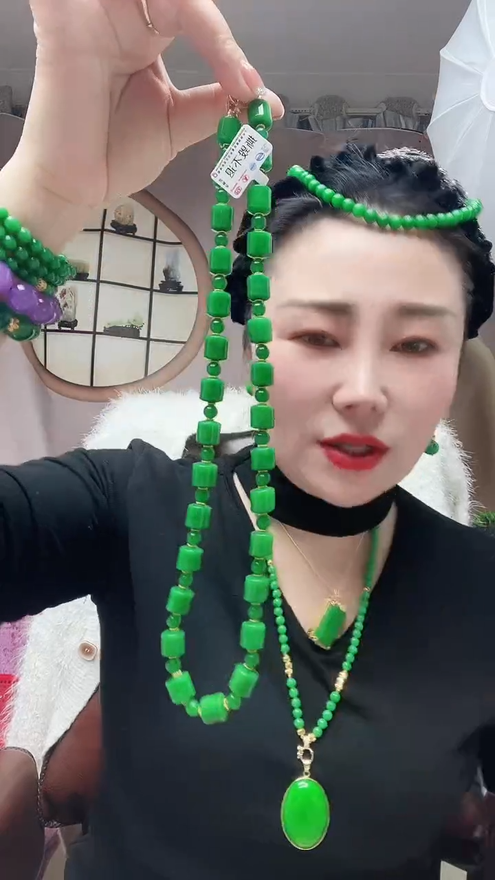 【闪购商品】翡翠颈饰14K金镶嵌A51号