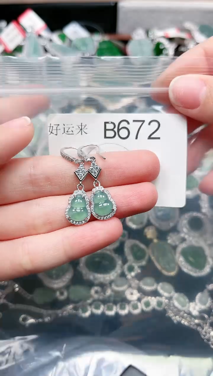 【闪购商品】翡翠颈饰未镶嵌672赠皮绳