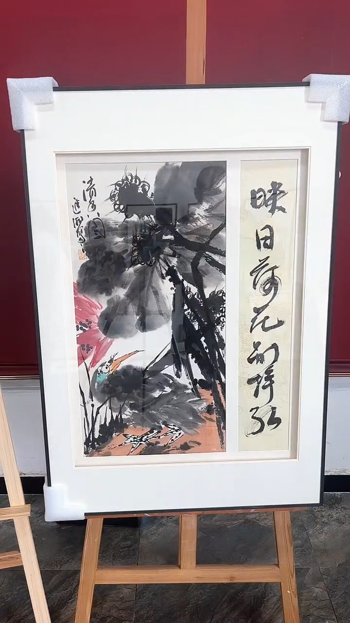 【闪购商品】国画李进潮国画作品34