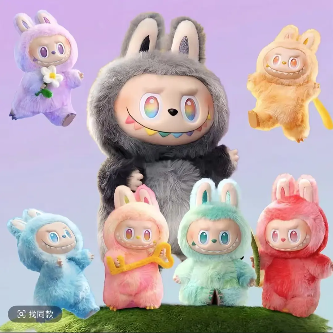 【礼盒 国版】 潮玩前方高能3代搪胶毛绒公仔潮玩好物