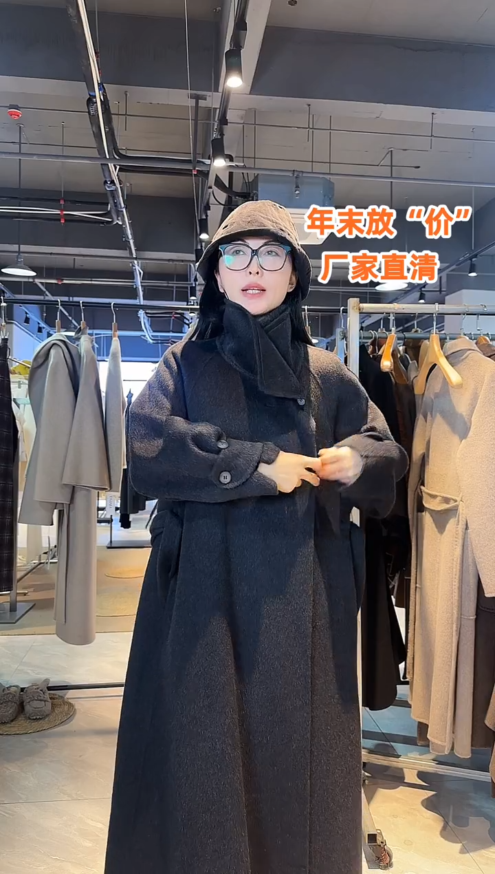 钰*炭黑色骆驼绒大衣，清版