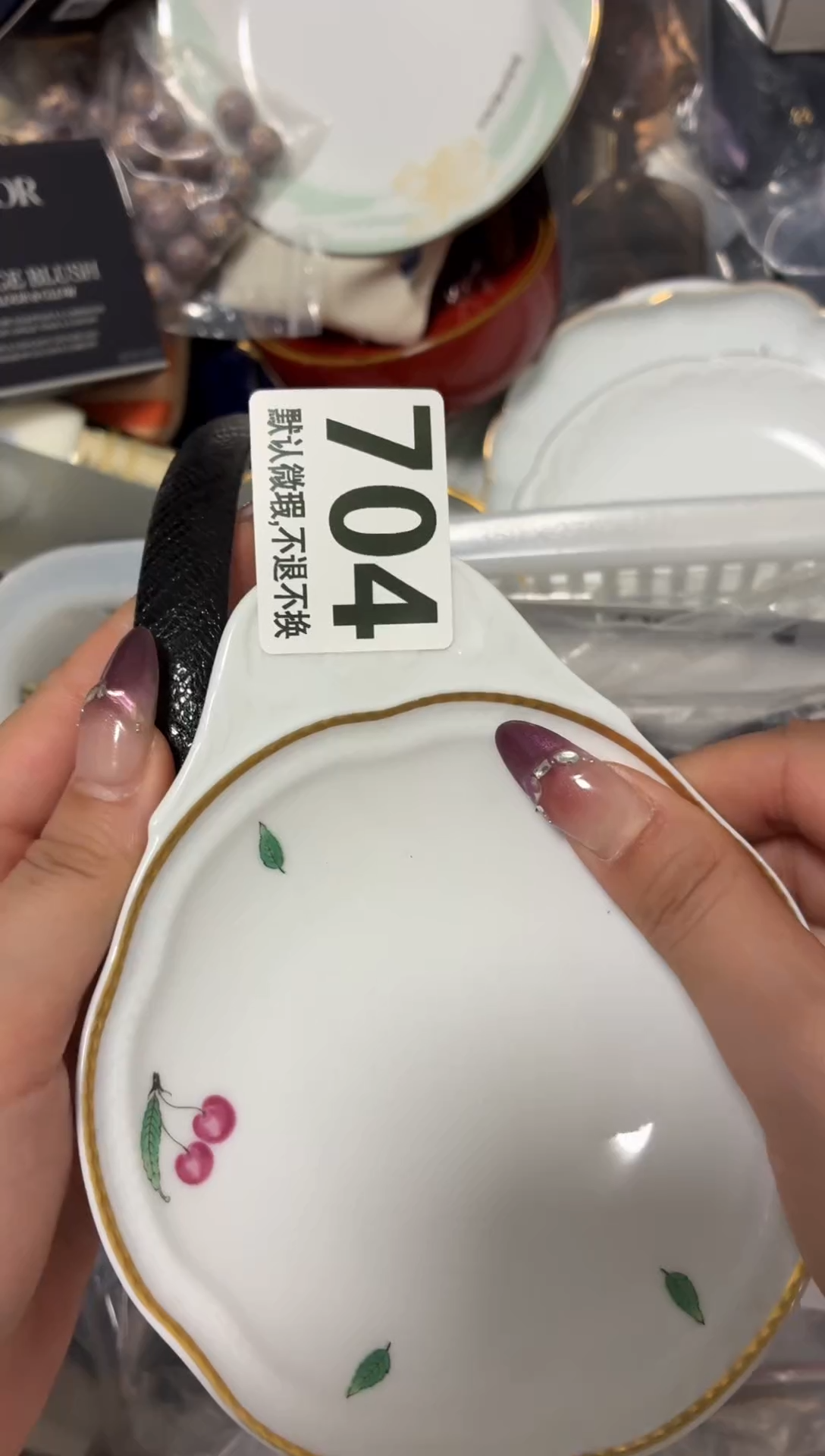 瓷片小****?好漂亮的瓷器【】【】【】