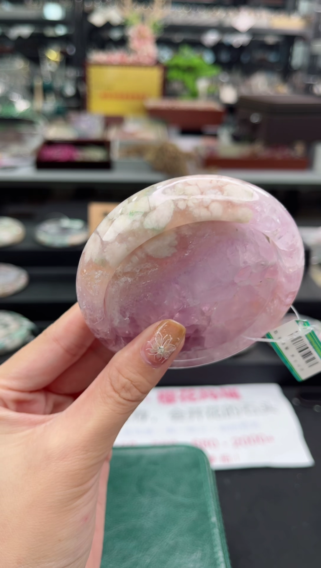 【闪购商品】石英质玉手镯未镶嵌61圈口（赠品镯心）S9306