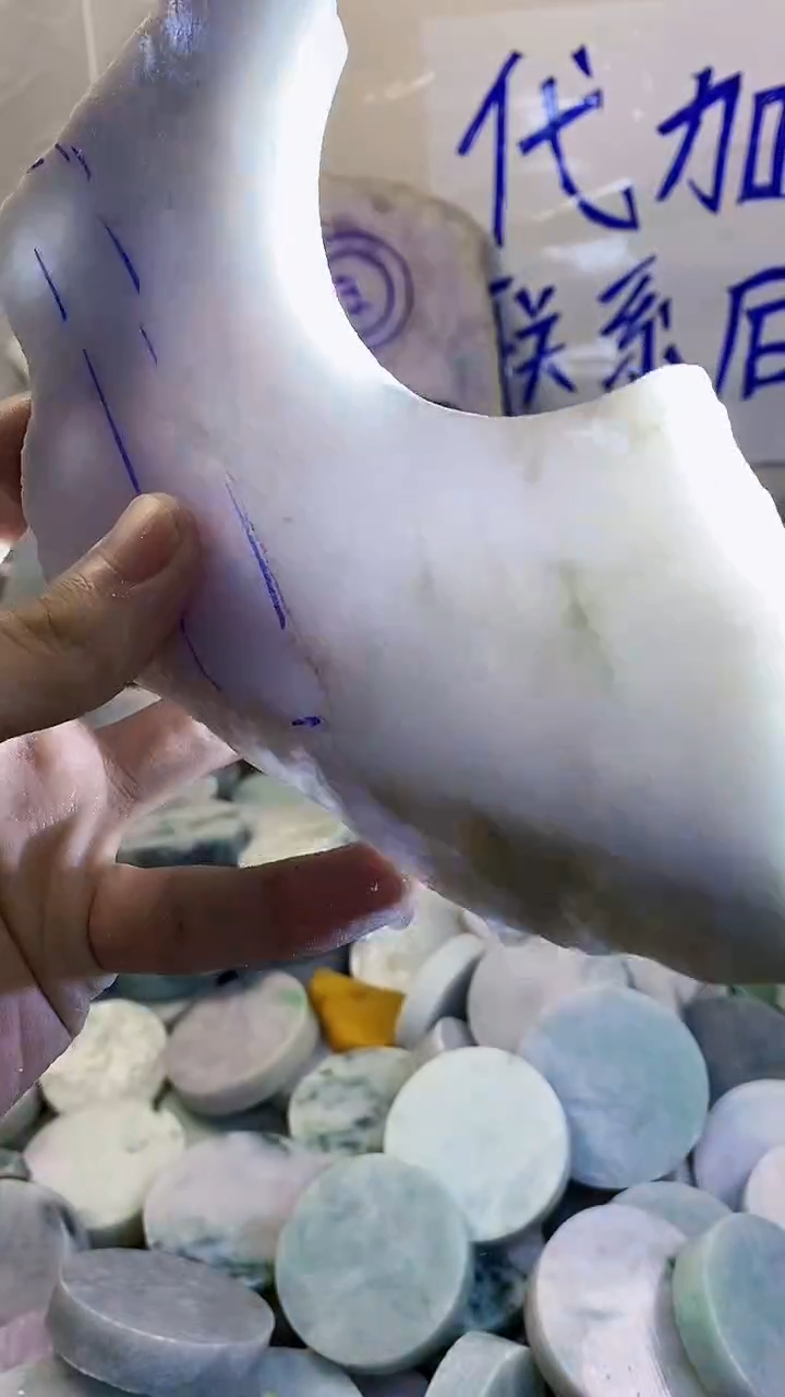 裸石翡翠纯天然A货翡翠163
