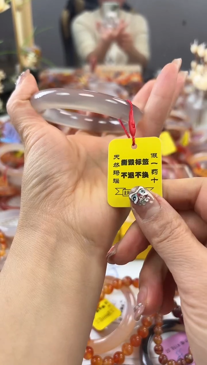 手镯玛瑙/玉髓未镶嵌坐***起553