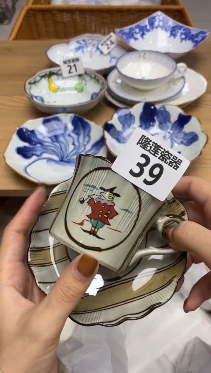 瓷片&****常隆莲全球选好物精选