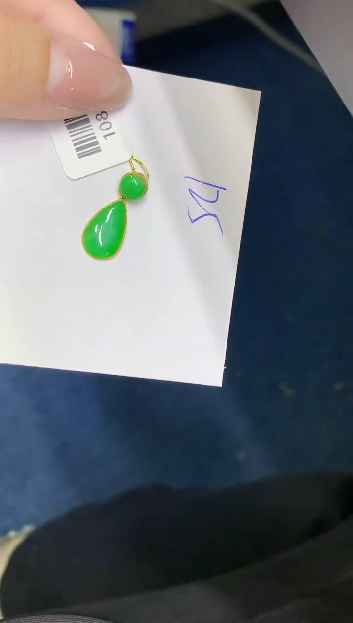 翡翠18K金镶嵌颈饰000000000000