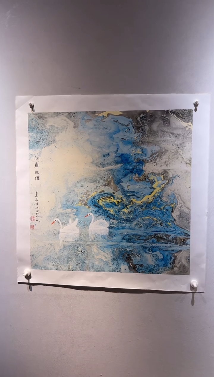 国画国画HN-1102705-张跃华央创美术馆精品定制备案作品