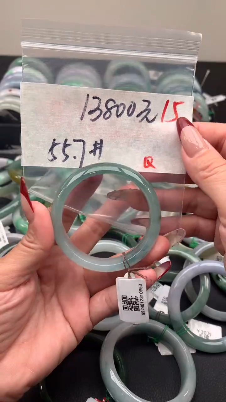 【闪购商品】定制翡翠未镶嵌毛货需精细抛光+多样性发货拍一发一