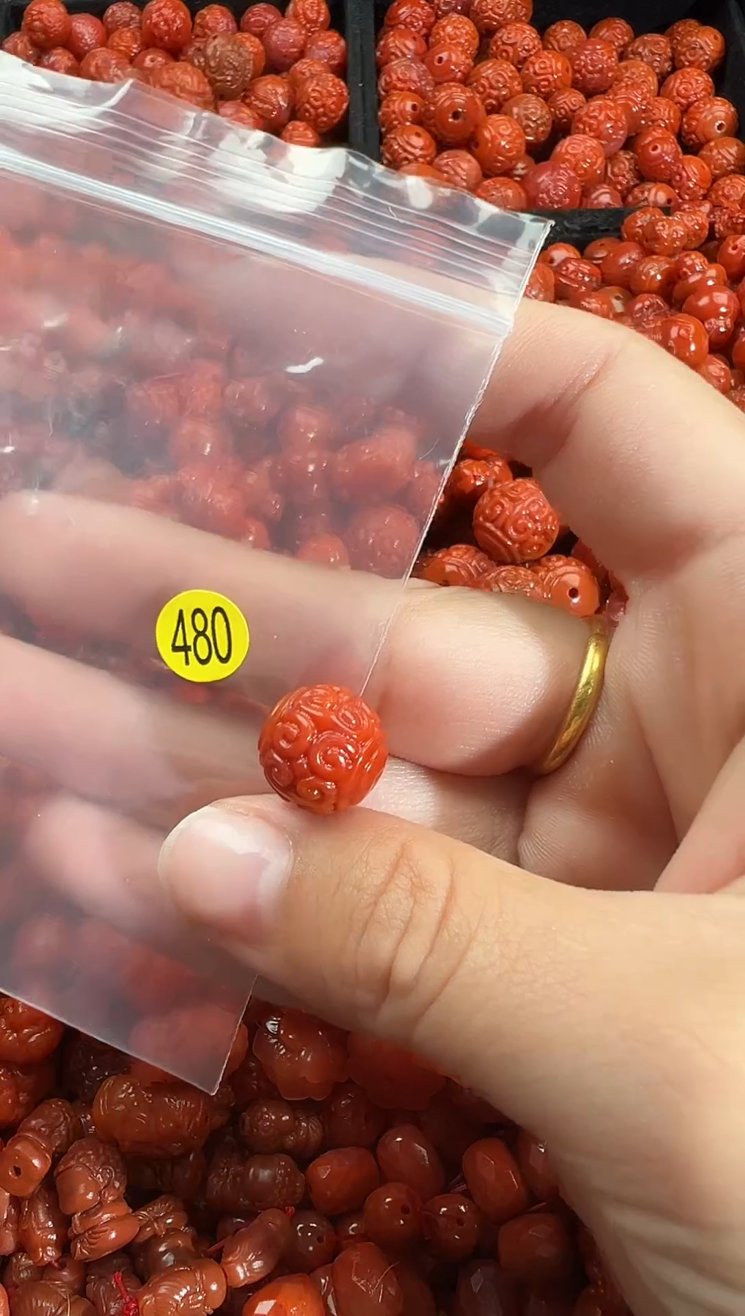 颈饰未镶嵌南红玛瑙1