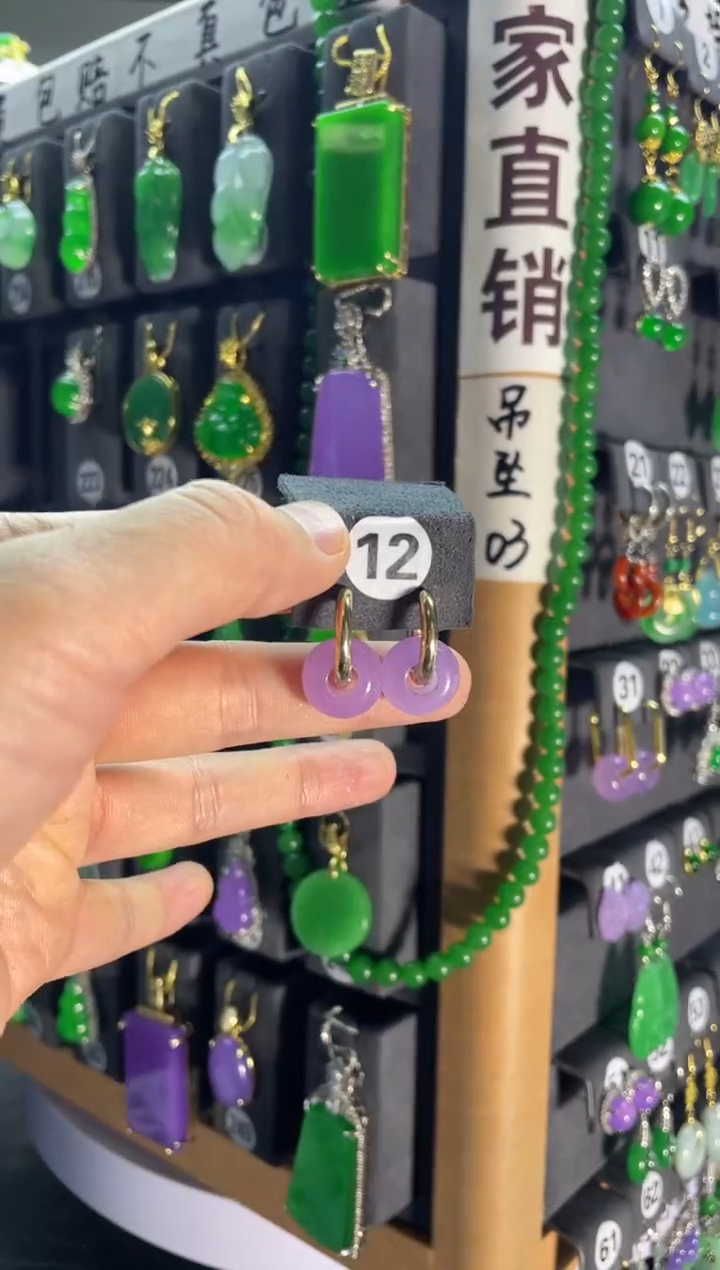 【闪购商品】翡翠耳饰银S925镶嵌12...