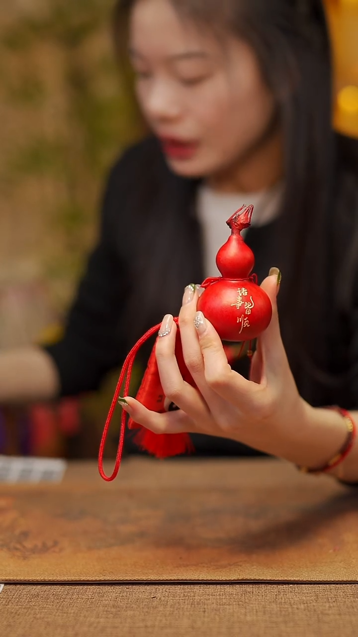 【闪购商品】664宴禾堂天然漆艺小葫芦--58