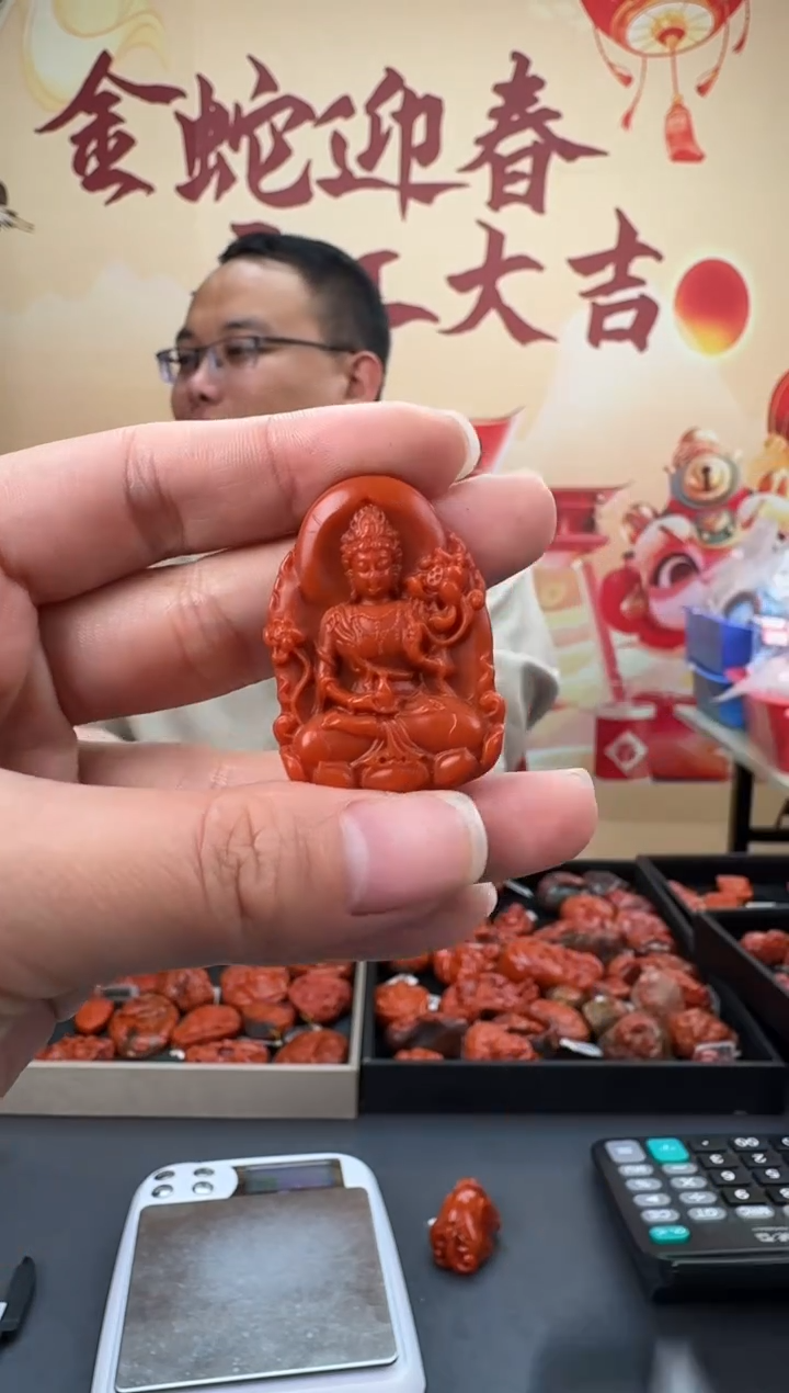 【闪购商品】南红玛瑙雕刻未镶嵌065ZB0207产品一个