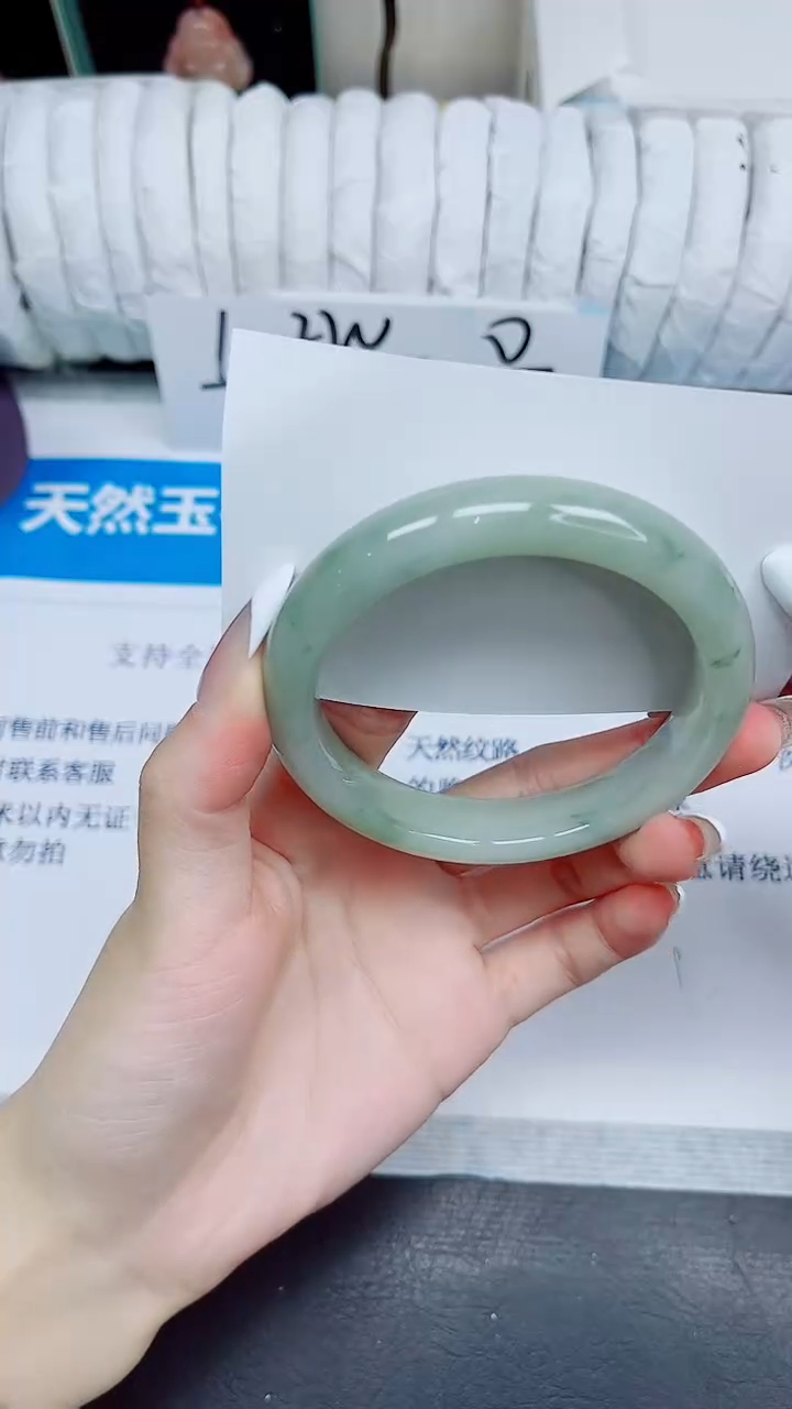 石英质玉手镯未镶嵌211/56.3