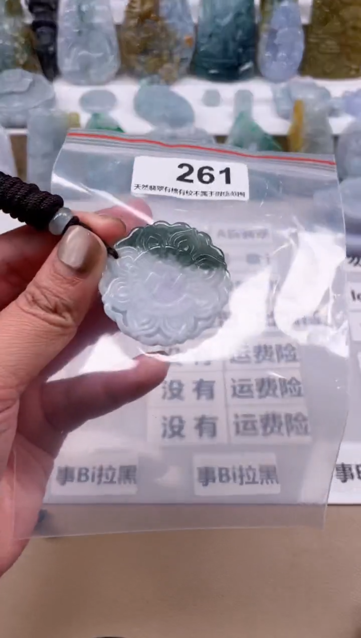 【闪购商品】翡翠颈饰未镶嵌天然缅甸A货翡翠261