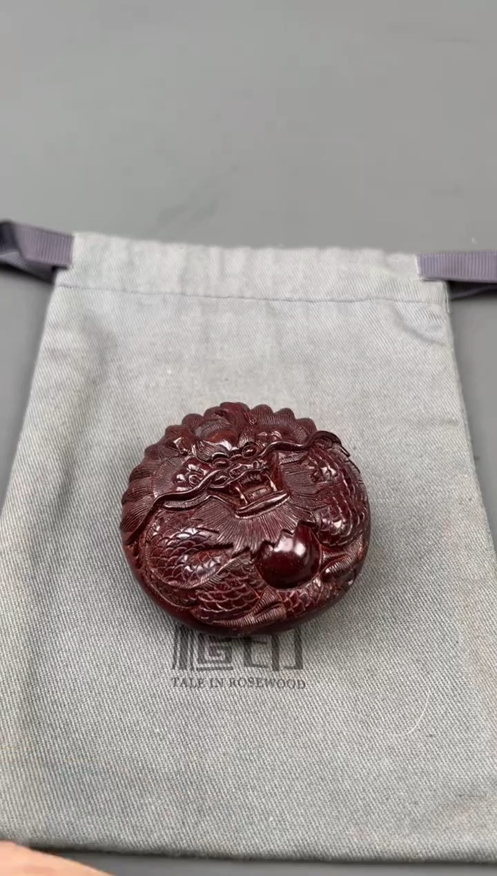 檀香紫檀（小叶紫檀）把件印度小叶紫檀 龙 微瑕