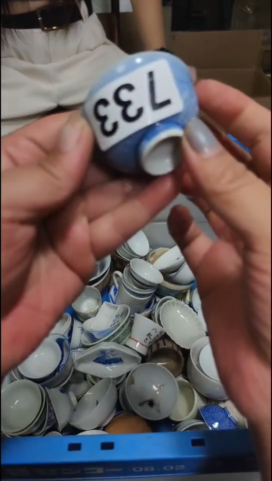 瓷片纵**人733啊啊啊啊啊啊