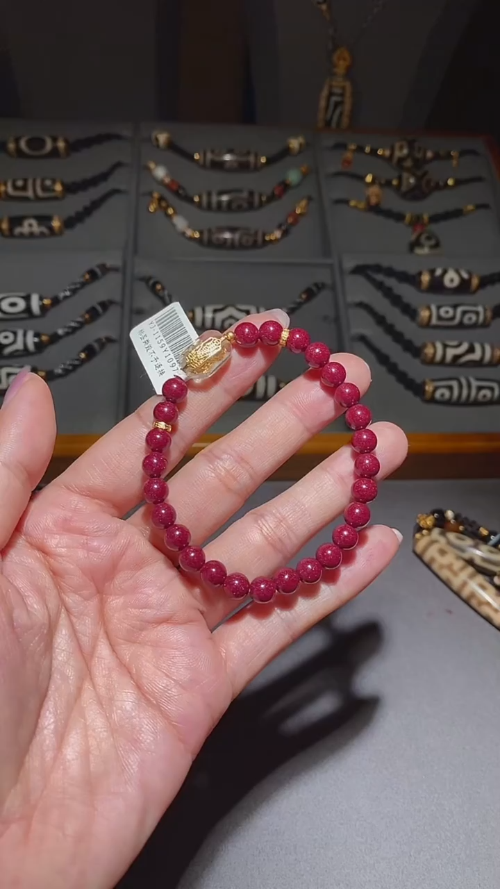【闪购商品】玛瑙/玉髓未镶嵌手串Y62646红色手链