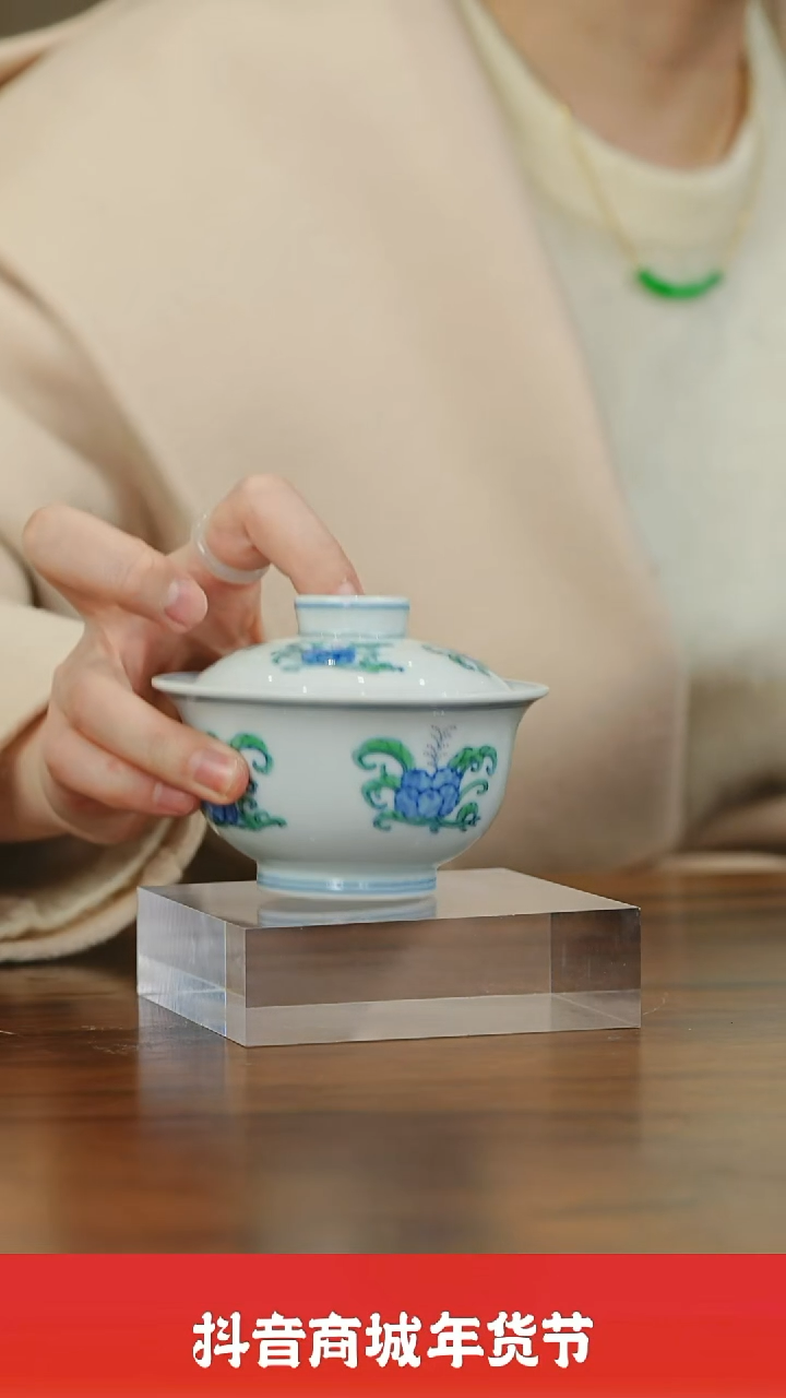 【闪购商品】瓷栗子严选景德镇茶器@@五里雾