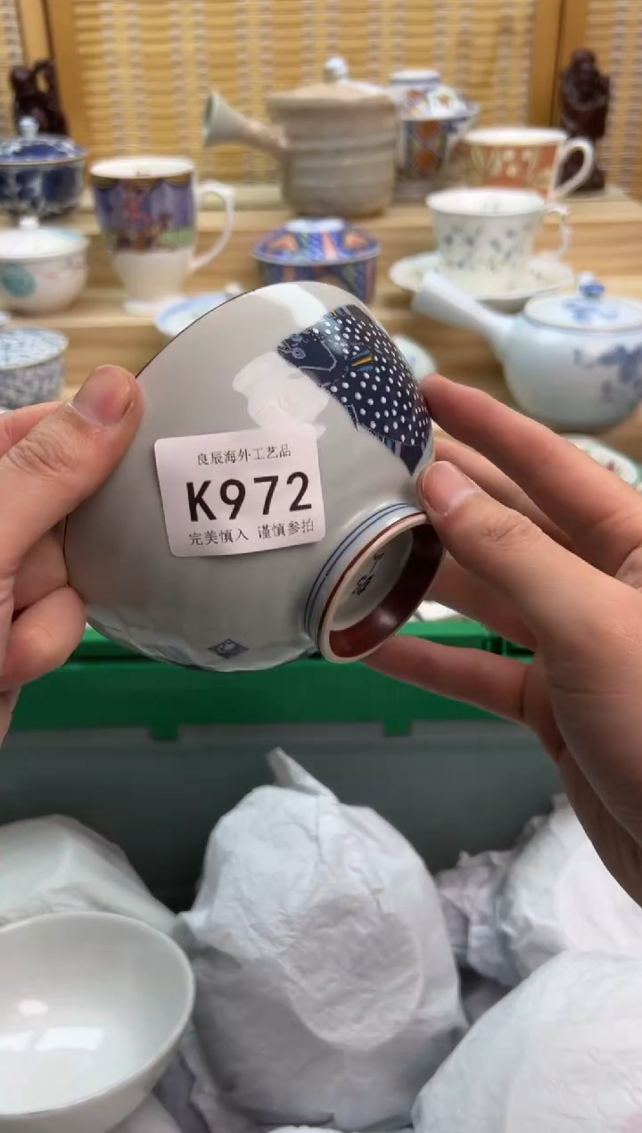 瓷片972kkkkkkkkkkkk