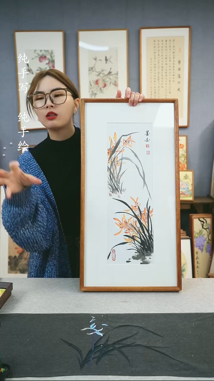 【闪购商品】国画周跃飞-纯手绘带框作品-35*68-兰花