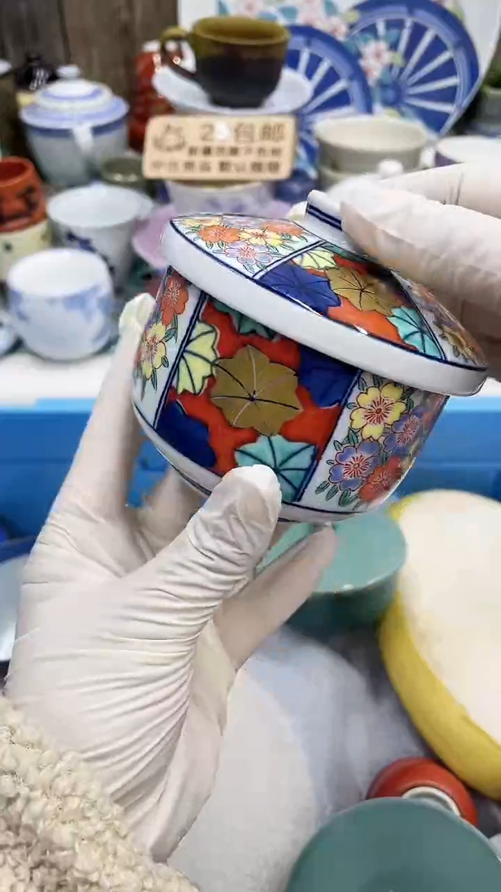 【闪购商品】满28发货！一枪优先！