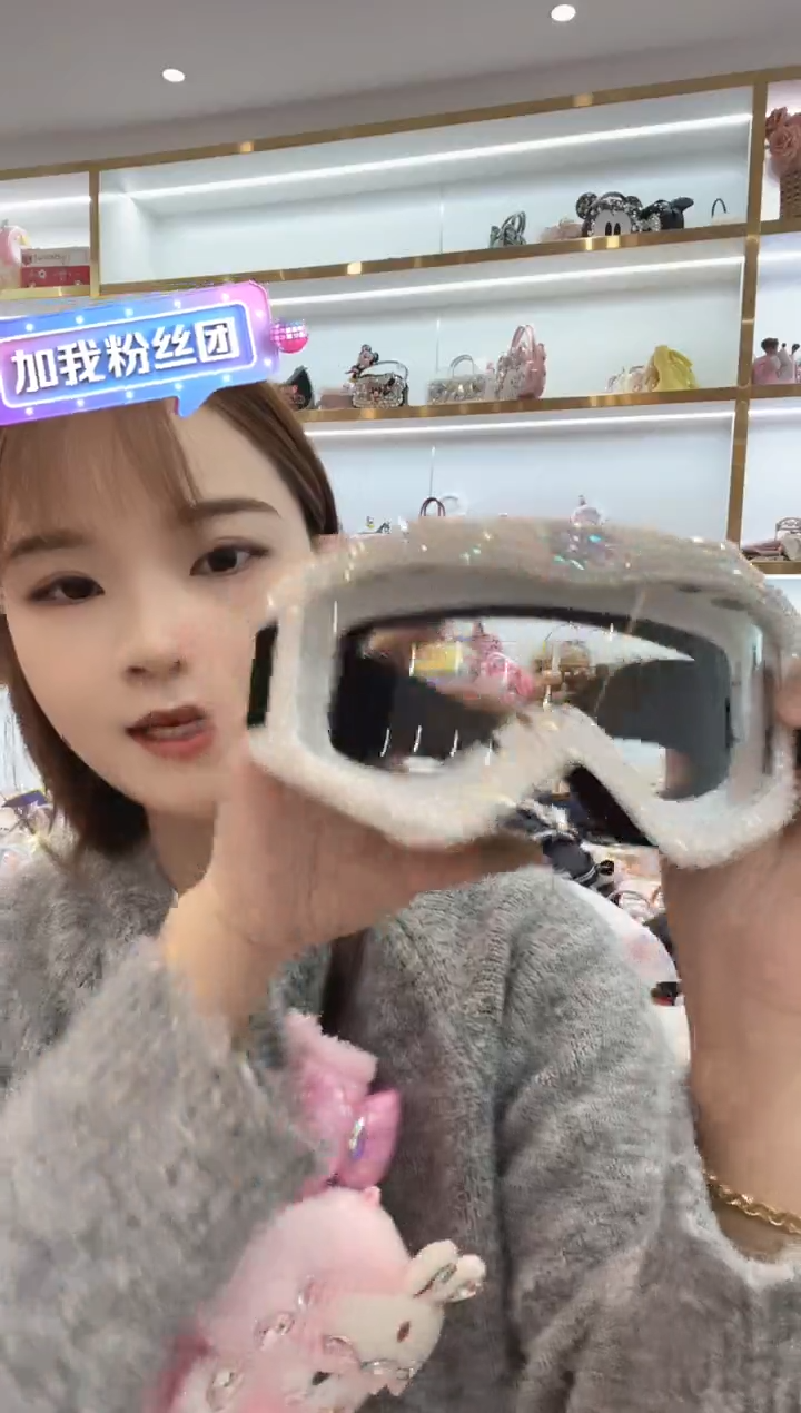 PVC格格家定制女包3114