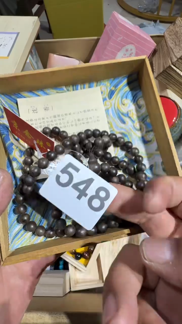 瓷片腾**龙瓷器瓷器瓷器瓷器
