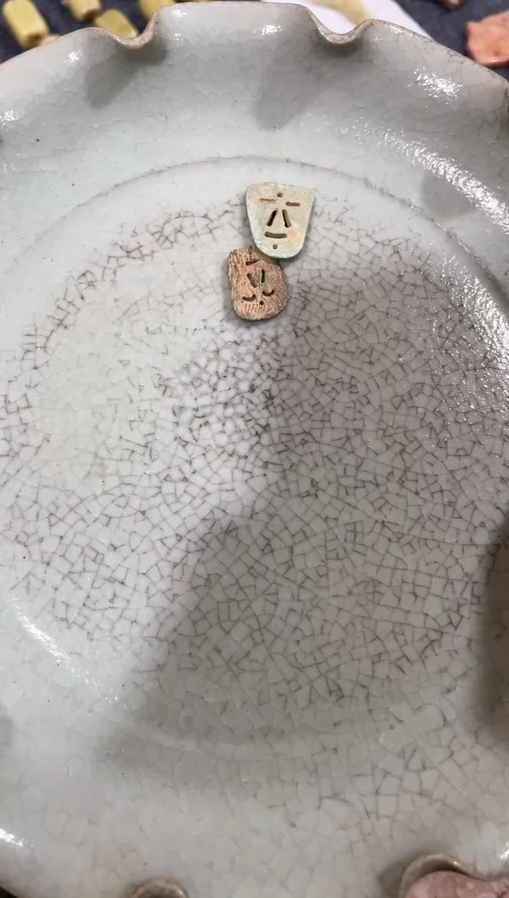 【闪购商品】瓷片瓷瓷瓷瓷瓷瓷瓷瓷瓷瓷瓷瓷瓷