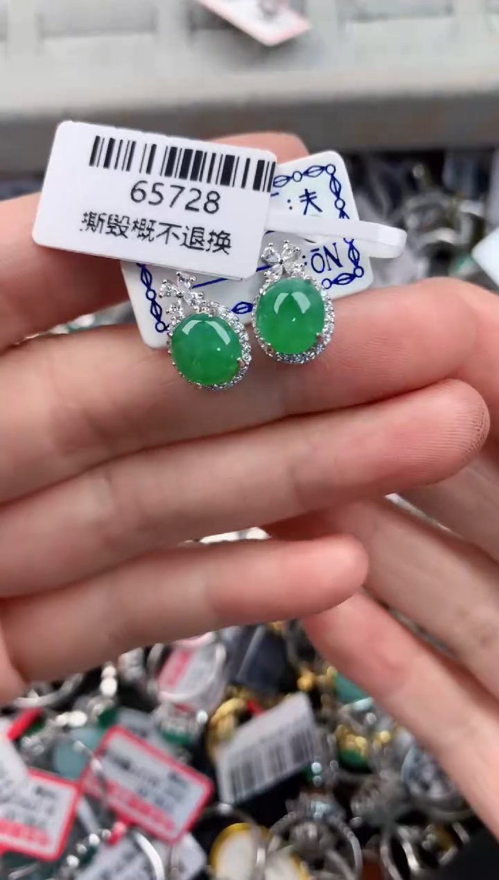 银S925镶嵌戒指翡翠66---1