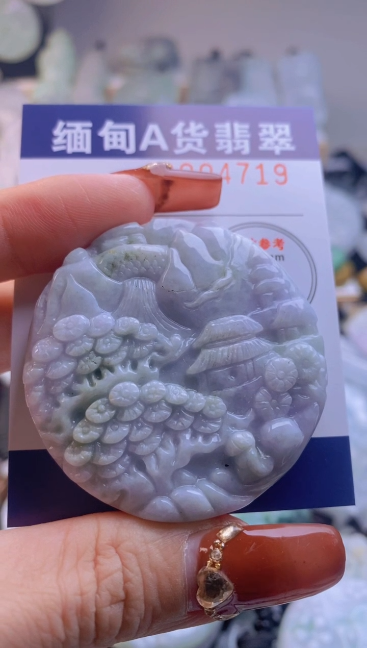 【闪购商品】翡翠吊坠(不含链)未镶嵌1
