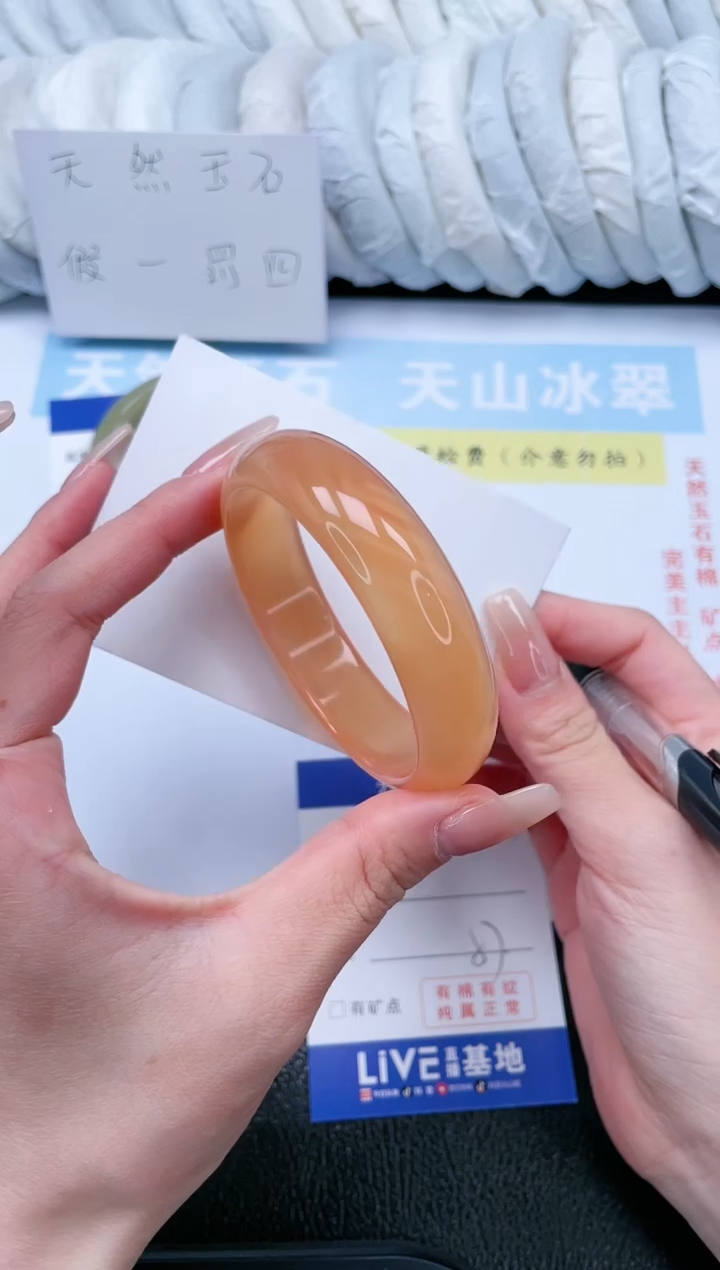 【闪购商品】石英质玉手镯未镶嵌T32-57